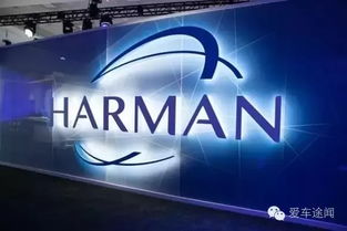 三星再斥資80億進(jìn)軍汽車行業(yè)，布局互聯(lián)網(wǎng)信息服務(wù)實(shí)現(xiàn)“三連炸”