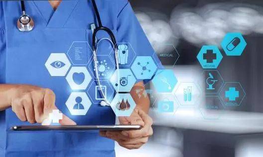 上海八家市級醫(yī)院開通互聯(lián)網線上問診服務 醫(yī)療服務邁入數(shù)字化新篇章